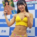 永井里菜