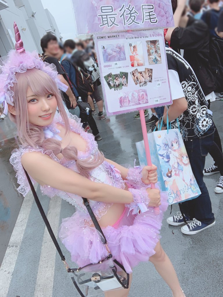 カリスマコスプレイヤーのえなこさん、プライベート写真のほうがカワイイw 芸能・気になるなる速報