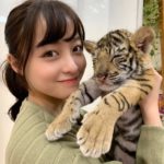 橋本環奈と子供のトラ