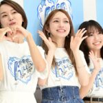 大原優乃、後藤真希、鈴木亜美